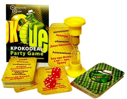 Кроко deal оптом, фото 1