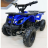 Квадроцикл MOTAX Mini Grizlik X-16 1000W New оптом