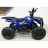 Квадроцикл MOTAX Mini Grizlik X-16 1000W New оптом