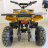 Квадроцикл MOTAX Mini Grizlik X-16 1000W New оптом