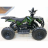 Квадроцикл MOTAX Mini Grizlik X-16 1000W New оптом