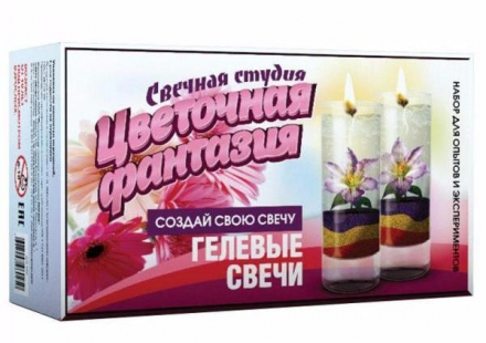 Свечная студия. Цветочная фантазия оптом, фото 1