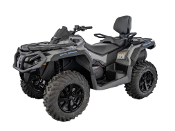 Квадроцикл BRP Can-Am Outlander DPS 1000R (2022) Квадроцикл BRP Can-Am Outlander DPS 1000R (2022)