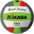 Мяч вол. пляжн. &quot;MIKASA VXS-BFL&quot;, р.5, синт.кожа(ТПУ),лого ВФВ,18 пан.,маш.сш,бут.кам,зел-сер-красн оптом