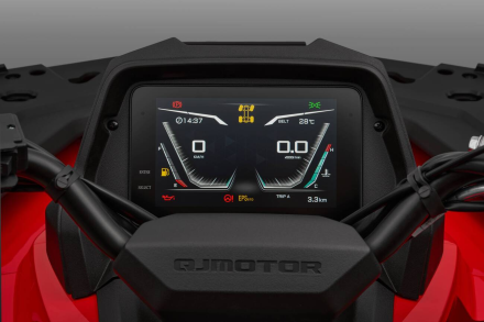 Квадроцикл QJ MOTOR SFA 700 оптом, фото 4