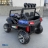 Электромобиль BUGGY т888тт 4WD Spider синий 24V оптом