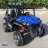 Электромобиль BUGGY т888тт 4WD Spider синий 24V оптом
