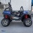 Электромобиль BUGGY т888тт 4WD Spider синий 24V оптом