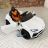 Детский электромобиль Lamborghini Urus — BDM0923 — белый оптом