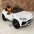 Детский электромобиль Lamborghini Urus — BDM0923 — белый оптом