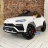 Детский электромобиль Lamborghini Urus — BDM0923 — белый оптом