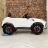 Детский электромобиль Lamborghini Urus — BDM0923 — белый оптом