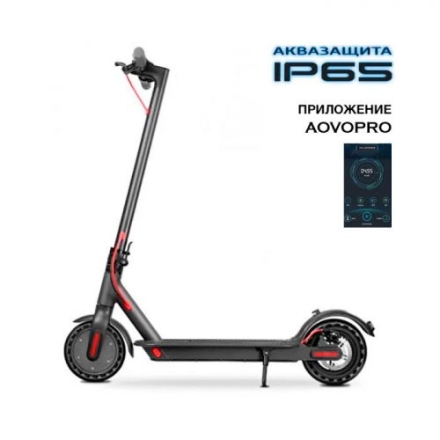 Электросамокат AOVO Pro Electric Scooter (m365)  оптом, фото 1