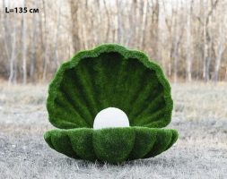 Топиари ракушка L=135 см - газон Eco Green, фото 1