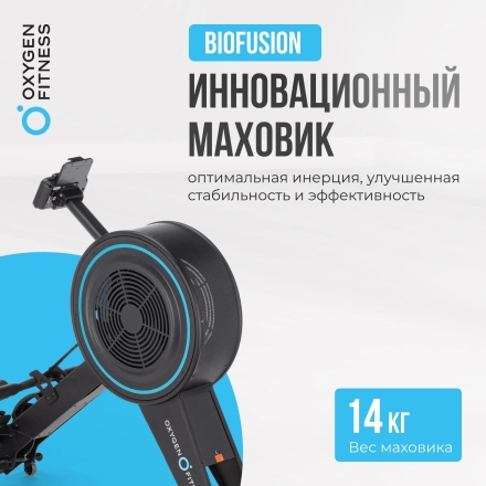 Гребной тренажер OXYGEN FITNESS RW700 PRO оптом, фото 20