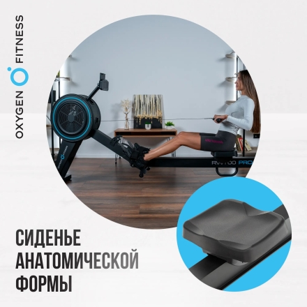 Гребной тренажер OXYGEN FITNESS RW700 PRO оптом, фото 16