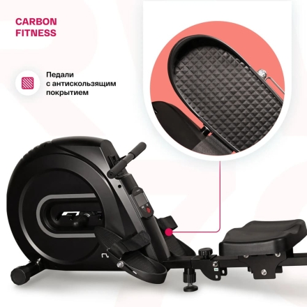 Гребной тренажер домашний CARBON FITNESS RW70 оптом, фото 9