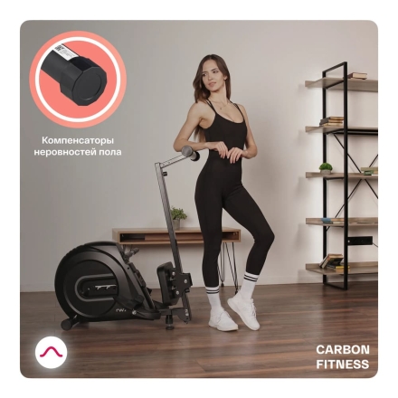 Гребной тренажер домашний CARBON FITNESS RW70 оптом, фото 4