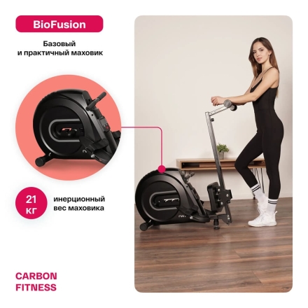 Гребной тренажер домашний CARBON FITNESS RW70 оптом, фото 2