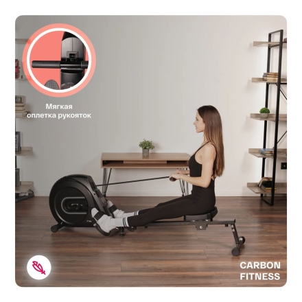 Гребной тренажер домашний CARBON FITNESS RW70 оптом, фото 3