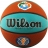 Мяч баск. WILSON VTB SIBUR Gameball ECO, арт.WTB0547XBVTB, р.7, композит, бутил. кам, корич-бирюз. оптом