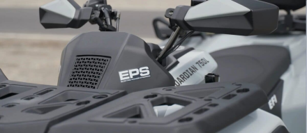 Квадроцикл HISUN Guardian 550L Long (ПСМ) оптом, фото 20