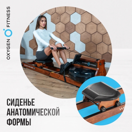Гребной тренажер домашний OXYGEN FITNESS WOOD ROWER Q1 оптом, фото 16