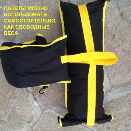 Сэндбэг 7-14 кг оптом, фото 5