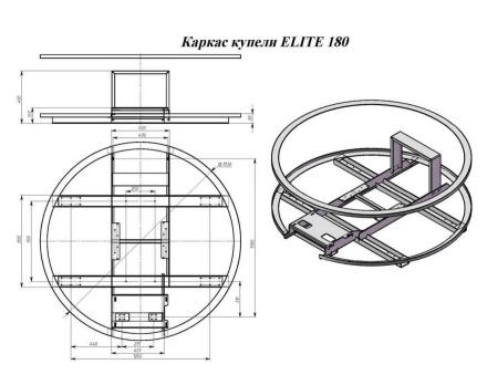 Купель ELITE 180 (термоберёза) оптом, фото 10