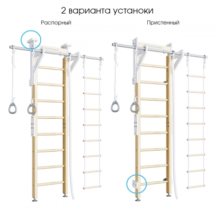 ДСКМ &quot;Romana Eco2&quot; (02.21.8.14.500.08.01-01) дерево/белый оптом, фото 2