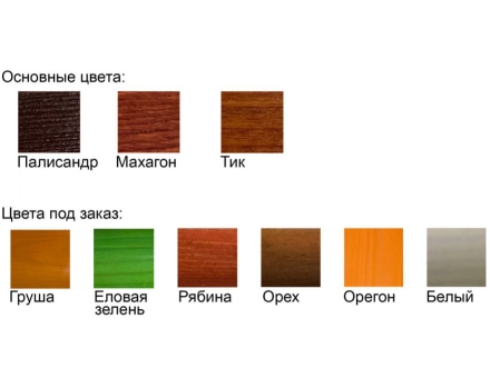 Урна 39 С задней стенкой оптом, фото 3