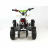 Квадроцикл MOTAX ATV H4 mini 50cc оптом