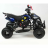 Квадроцикл MOTAX ATV H4 mini 50cc оптом