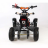 Квадроцикл MOTAX ATV H4 mini 50cc оптом