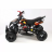 Квадроцикл MOTAX ATV H4 mini 50cc оптом