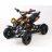 Квадроцикл MOTAX ATV H4 mini 50cc оптом