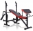 Силовая скамья с опцией Парта Скотта  Marbo Sport  MH-L103 S оптом
