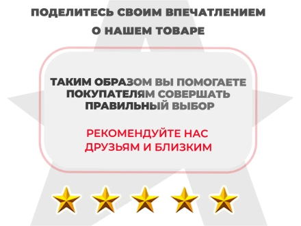 Массажное кресло глайдер EGO BALANCE EG2003 Крем (Арпатек) оптом, фото 19