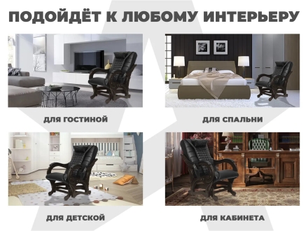 Массажное кресло глайдер EGO BALANCE EG2003 Крем (Арпатек) оптом, фото 4