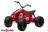 Квадроцикл ATV YAF 7075 (Красный краска) YAF7075 оптом