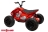 Квадроцикл ATV YAF 7075 (Красный краска) YAF7075 оптом
