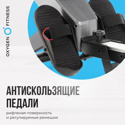 Гребной тренажер домашний OXYGEN FITNESS AIRBORNE оптом, фото 13