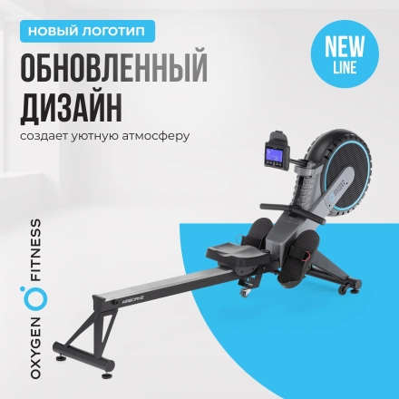 Гребной тренажер домашний OXYGEN FITNESS AIRBORNE оптом, фото 8