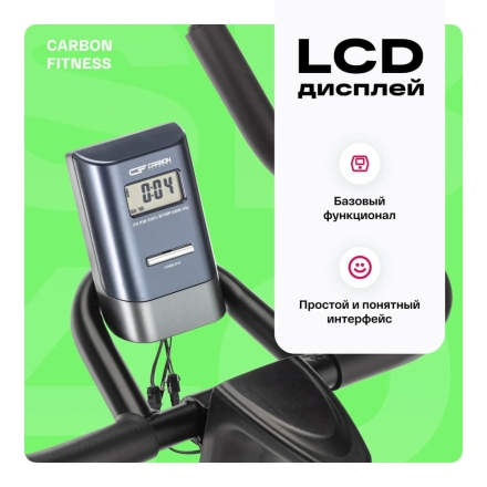 Спин-байк домашний CARBON FITNESS SB400 оптом, фото 17