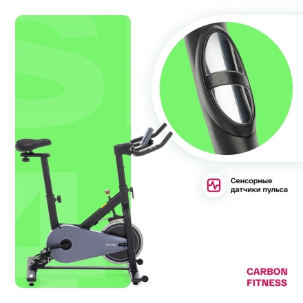 Спин-байк домашний CARBON FITNESS SB400 оптом, фото 16