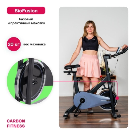 Спин-байк домашний CARBON FITNESS SB400 оптом, фото 13