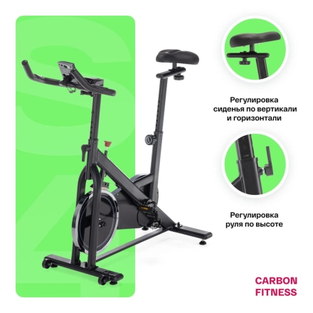 Спин-байк домашний CARBON FITNESS SB400 оптом, фото 12
