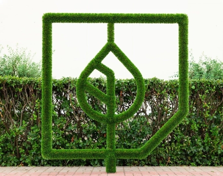 Топиари стела Ботаника - газон Deluxe оптом, фото 1