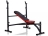Силовая скамья Marbo Sport  MH-L107 оптом