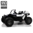 Электромобиль Buggy A707AA 4WD 24V белый оптом